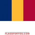 3' x 5' Chad High Wind, US Made Flag