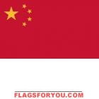 3' x 5' China High Wind, US Made Flag