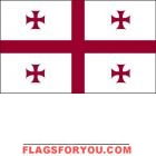 4' x 6' Georgia High Wind, US Made Flag