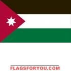 2' x 3' Jordan High Wind, US Made Flag