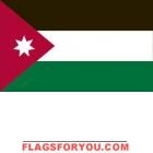 3' x 5' Jordan High Wind, US Made Flag