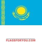 5' x 8' Kazakhstan High Wind, US Made Flag