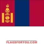 2' x 3' Mongolia High Wind, US Made Flag