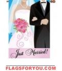 Just Married Garden Flag
