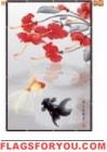 Tranquility Garden Flag