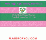 Double sided - Alpha Kappa Alpha Sorority, Incorporated