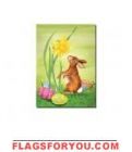 Bunny Daffodil House Flag