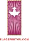 2.5' x 6' Dove Praise Banner