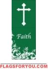 2.5' x 6' Faith Praise Banner