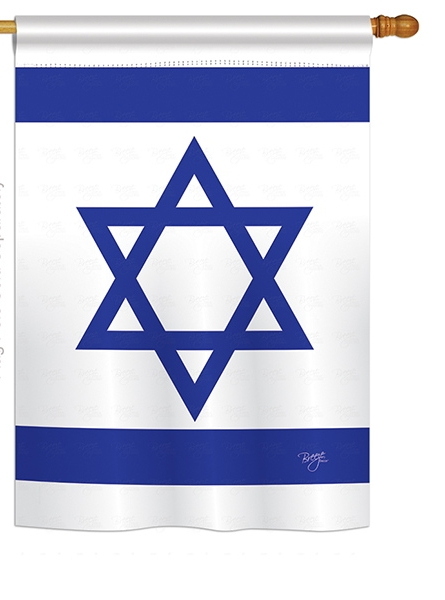 Israel House Flag