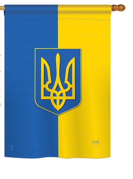 Ukraine House Flag