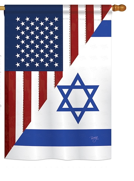 US Israel Friendship House Flag