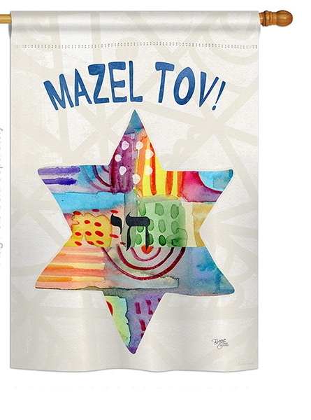 Mazel Tov Star House Flag