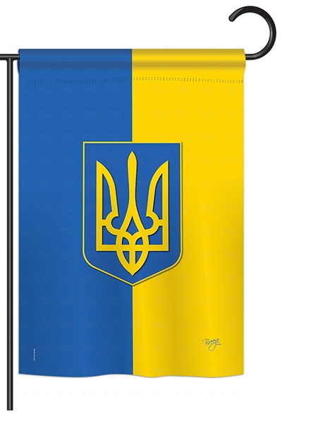 Ukraine Garden Flag
