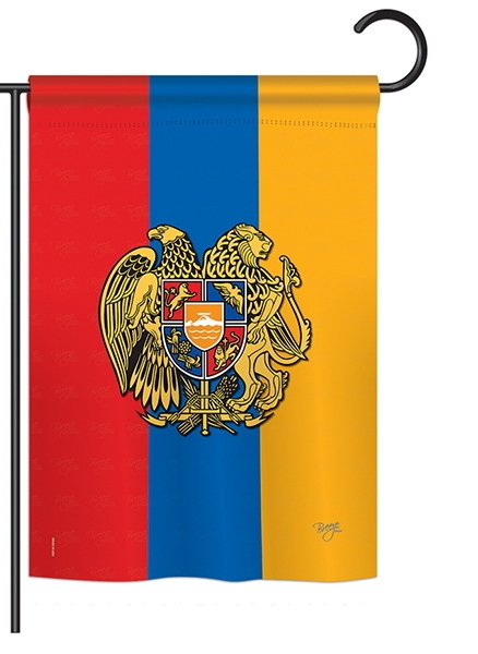 Armenia Garden Flag