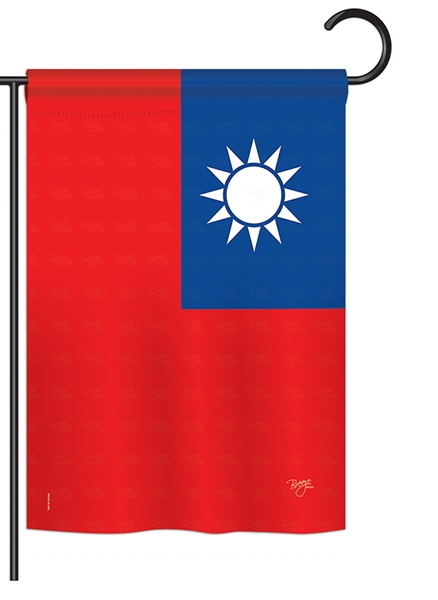 Taiwan Garden Flag