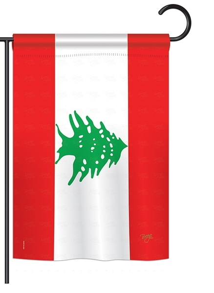 Lebanon Garden Flag