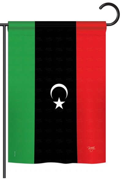 Libya Garden Flag