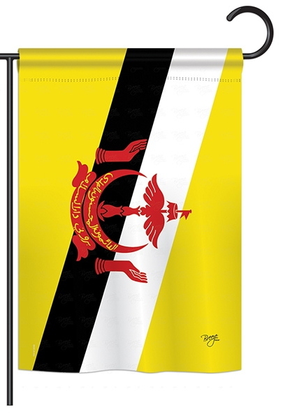 Brunei Garden Flag