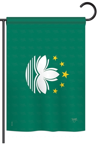 Macao Garden Flag