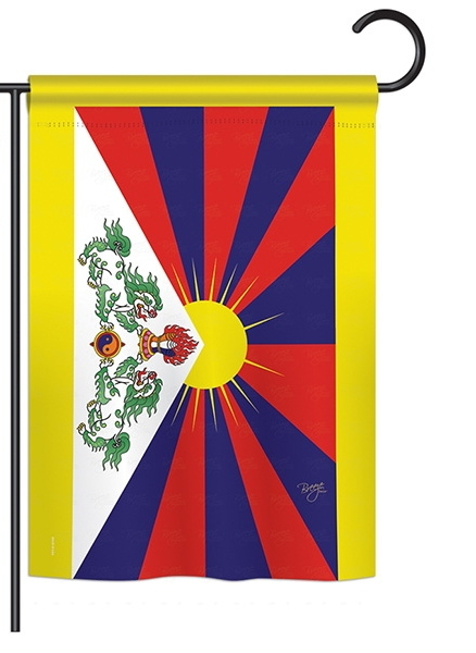 Tibet Garden Flag