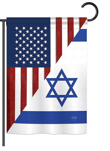 US Israel Friendship Garden Flag