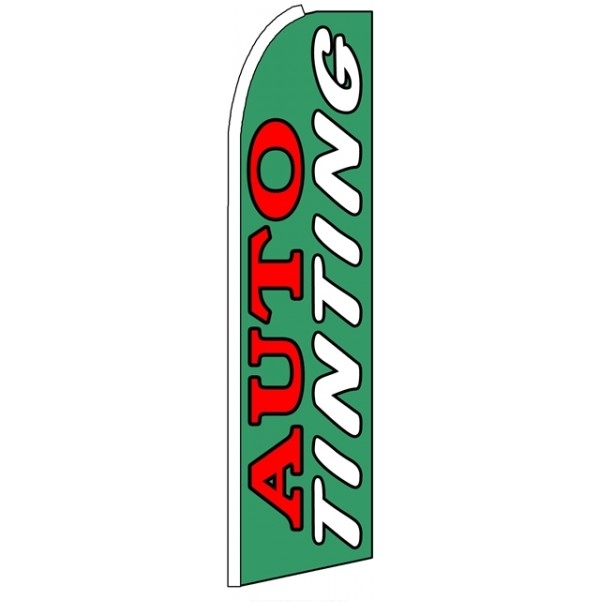 Auto Tinting (Sideways) Feather Flag 2.5' x 11'