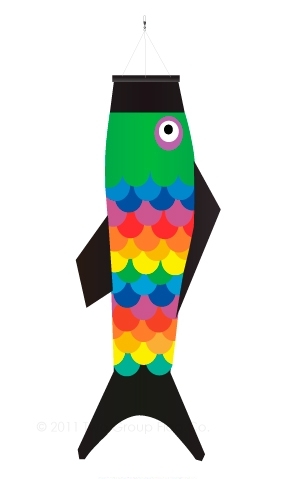 Big Fish Applique Windsock 18\