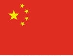 2\' x 3\' China flag