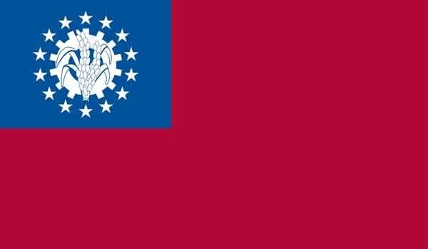 2\' x 3\' Burma Myanmar High Wind, US Made Flag