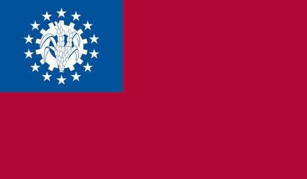 5' x 8' Burma Myanmar High Wind, US Made Flag