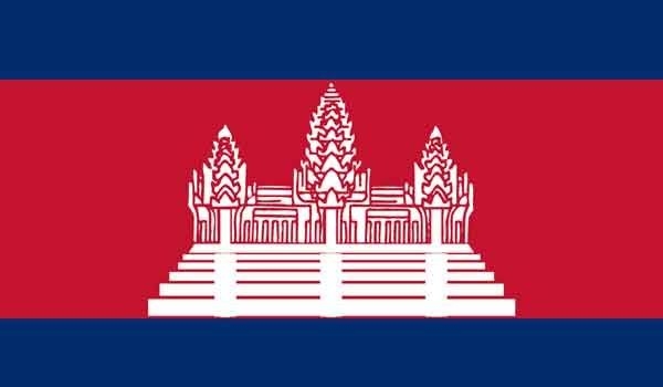 3' x 5' Cambodia High Wind, US Made Flag