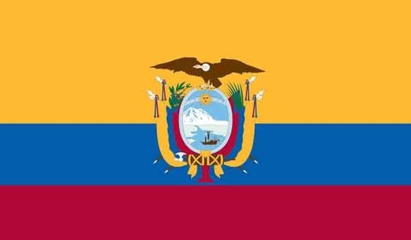 2' x 3' Equador High Wind, US Made Flag