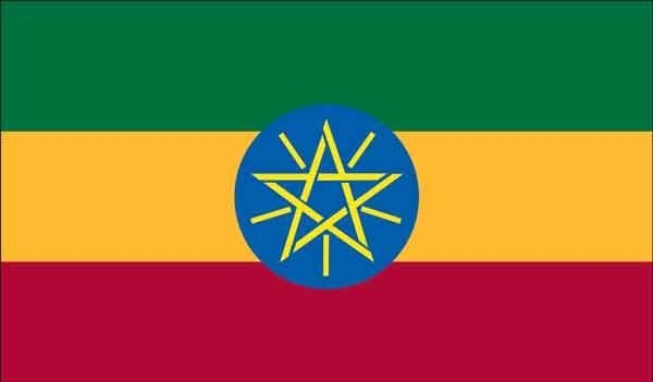4' x 6' Ethiopia High Wind, US Made Flag