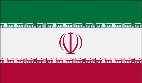 2' x 3' Iran High Wind, US Made Flag