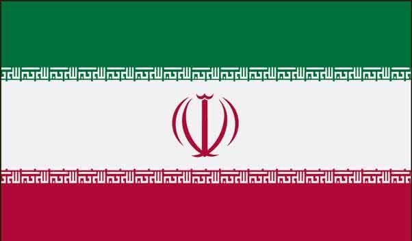 3' x 5' Iran High Wind, US Made Flag