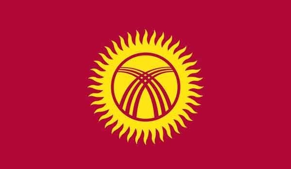 3' x 5' Kyrgyzstan High Wind, US Made Flag