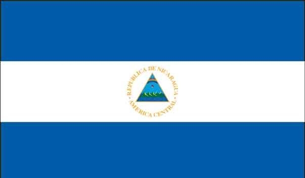 5\' x 8\' Nicaragua High Wind, US Made Flag