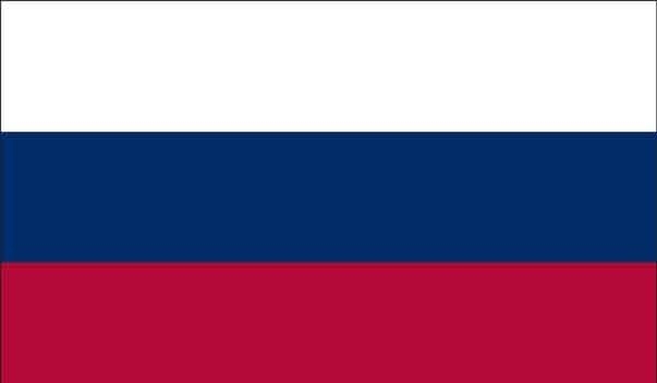 5\' x 8\' Russia Republic High Wind, US Made Flag