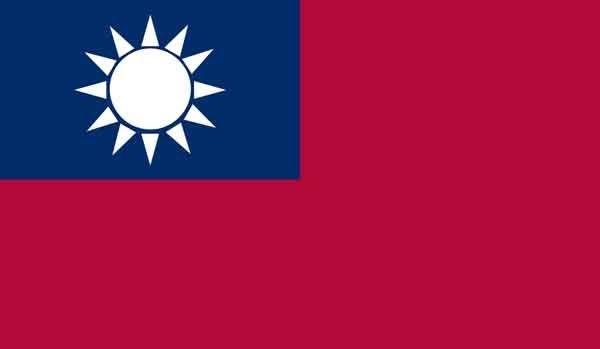 2\' x 3\' Taiwan High Wind, US Made Flag