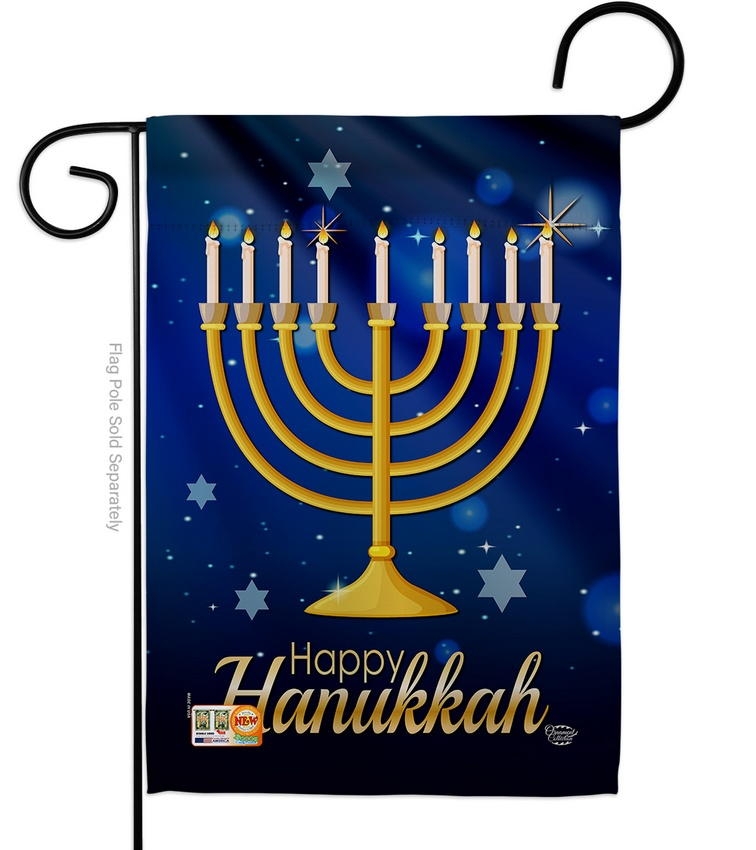 Happy Hanukkah Light Garden Flag