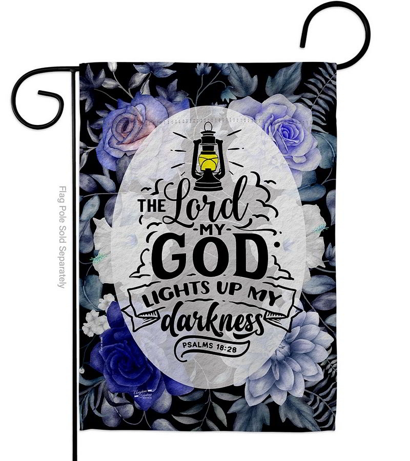 Lord My God Garden Flag