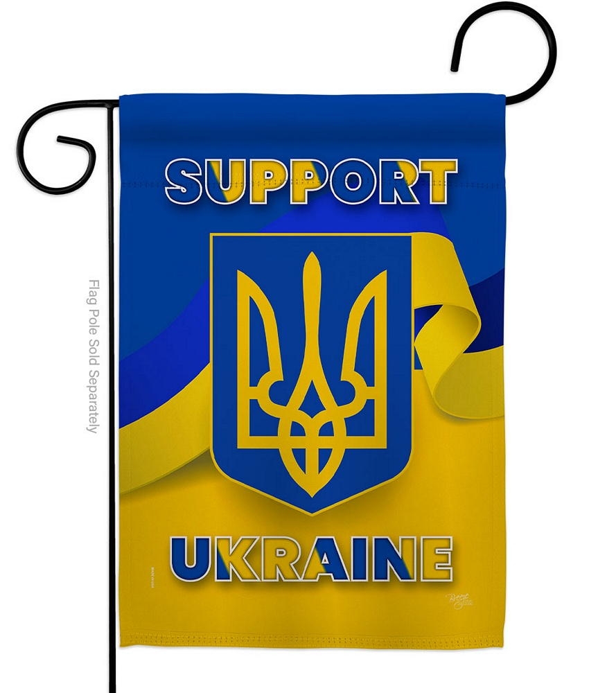 Support Ukraine Garden Flag