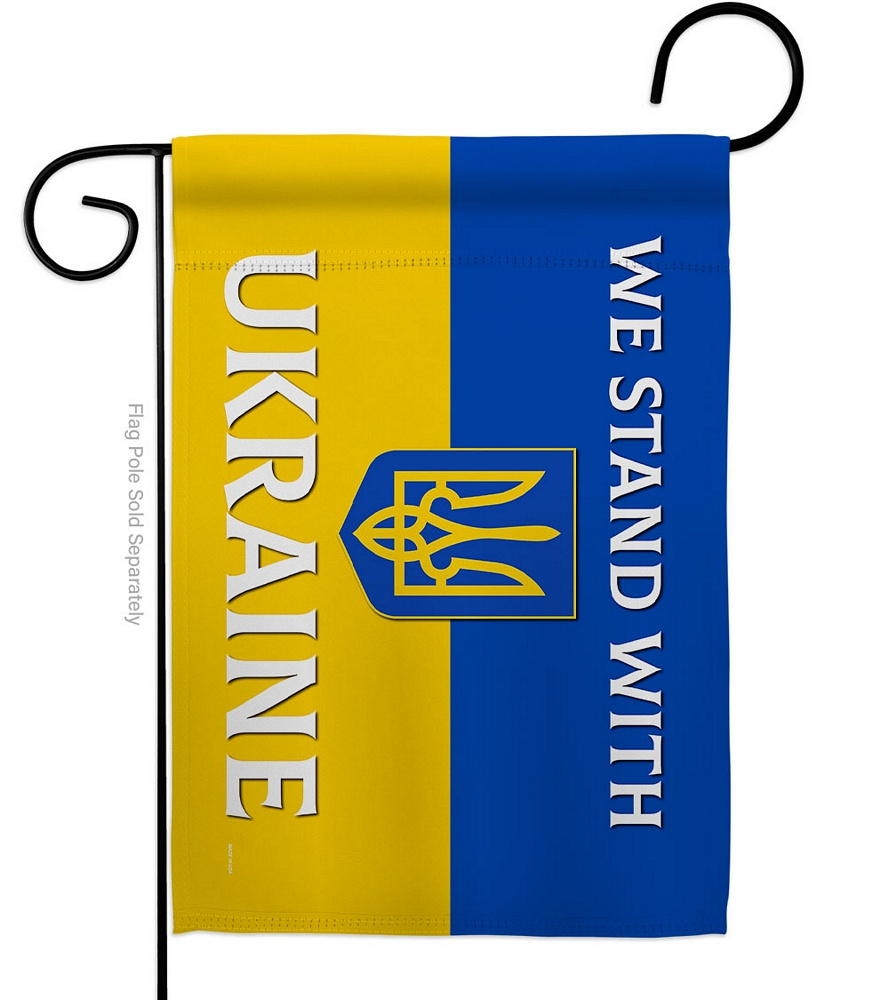 Stand With Ukraine Decorative Garden Flag