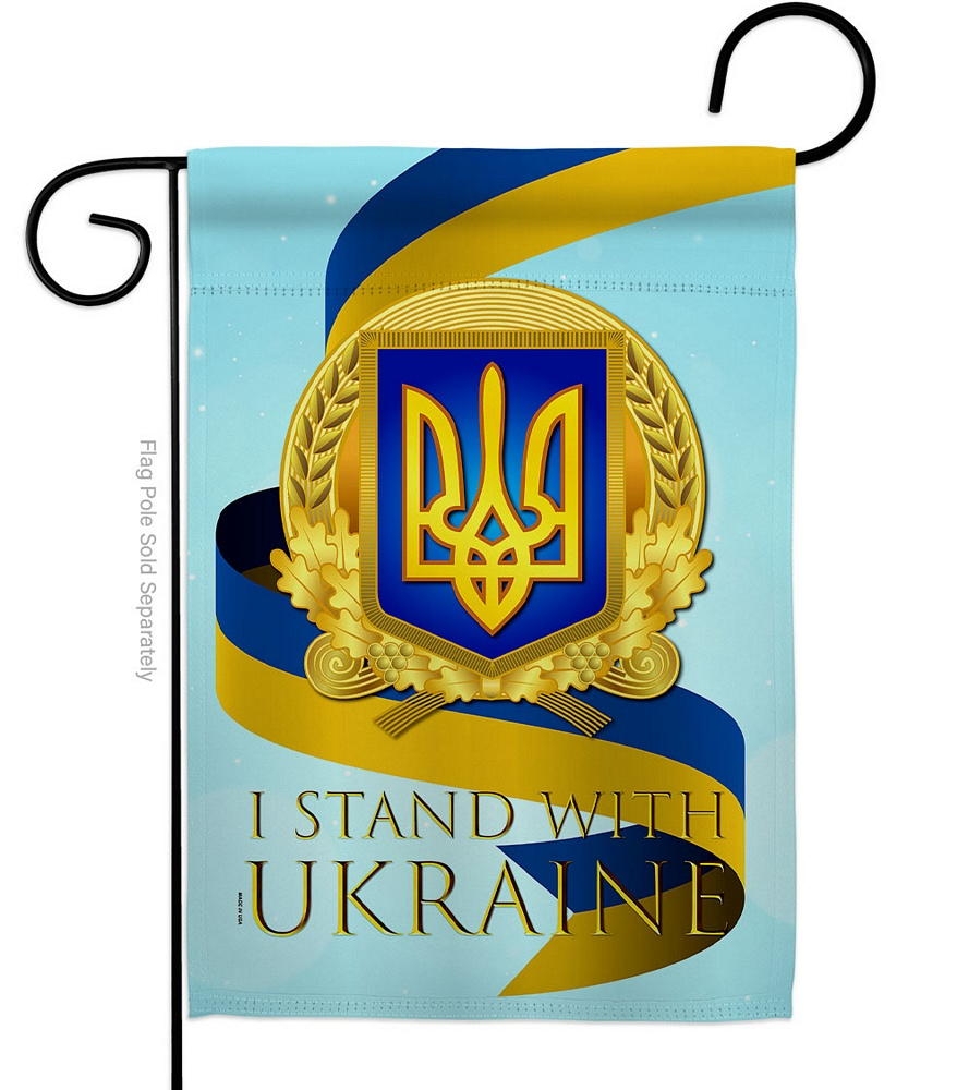 We Stand With Ukraine Garden Flag