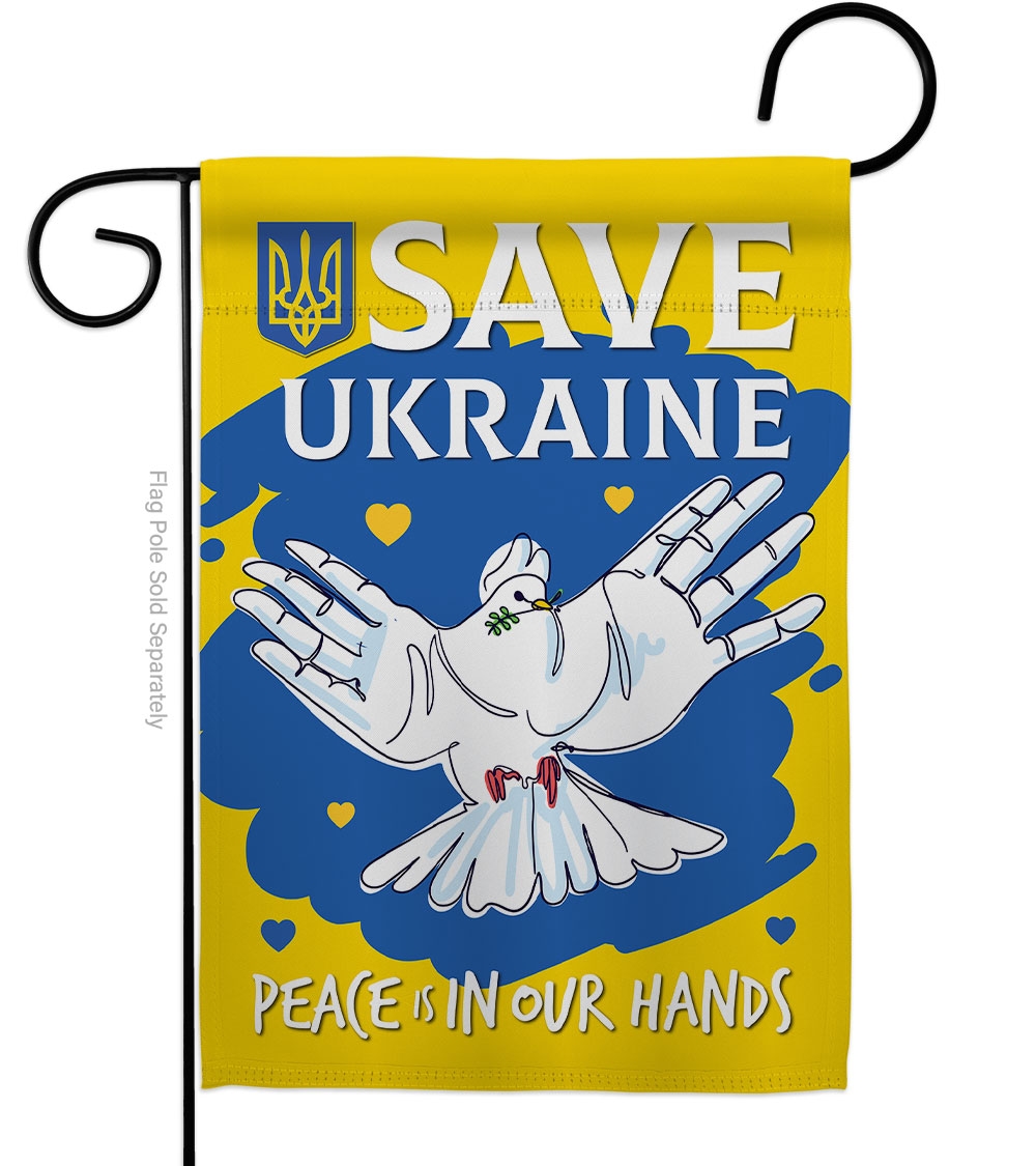 Save Ukraine Garden Flag