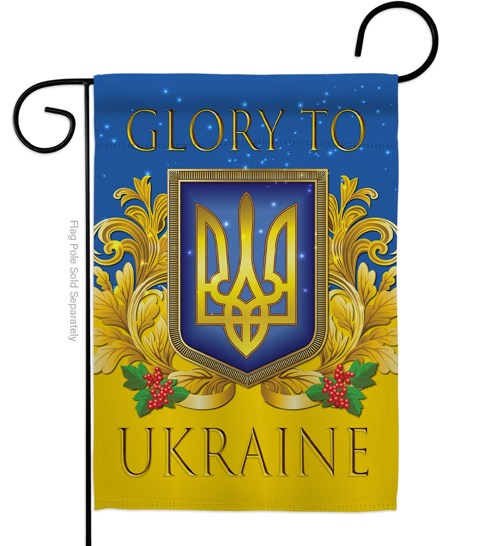 Glory To Ukraine Garden Flag