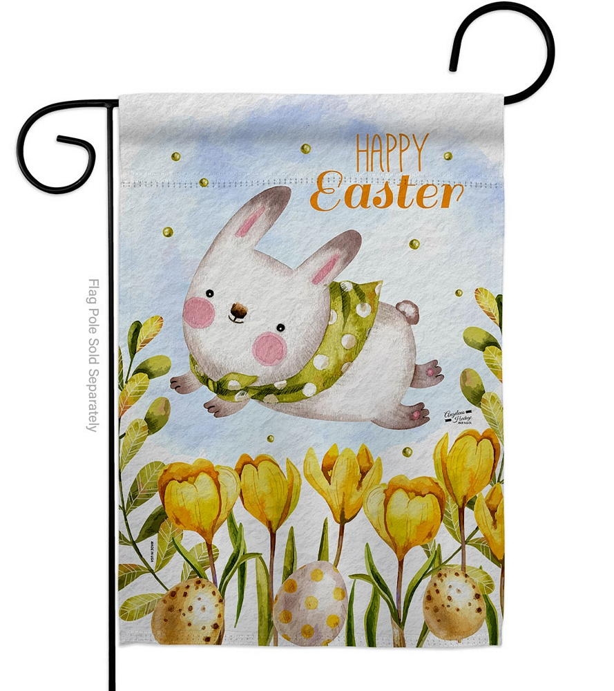 Too Cute Easter Bunny Garden Flag