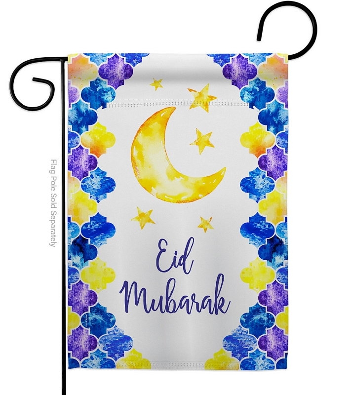 Eid Mubarak Garden Flag