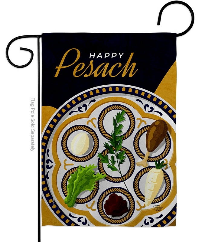 Happy Pesach Festival Garden Flag